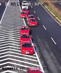 新娘子高速公路上一阵孕吐,代价是罚款2200元,扣66分!