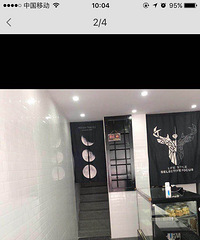 嘉兴学院渤海路奶茶店转让