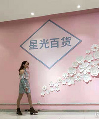 也许会失望但依然不会放弃希望