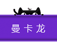 十一月特惠!快来~19楼锦鲤送福利啦!人人可享~~