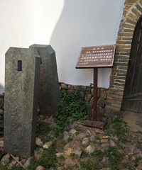 ����˹��硣