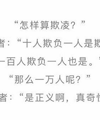 �޳ܻ����������޳��ߵ�ͨ��֤�� ��