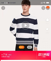 tommy针织衫,服不