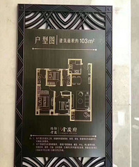 �Ϻ���������� ǿ�Ƽ��� �������� ����