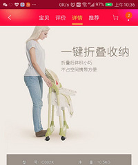 闲置儿童餐椅便宜卖