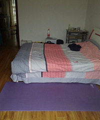 ������Է�����Ǵ壩���ⷿ��һ��