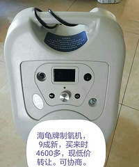 ����������ת�ã����������������ţ�