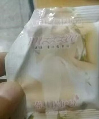 求助!杭州老父亲在高三儿子的柜子里发现了成人用品