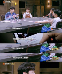 明星大侦探,不一样的综艺