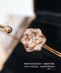 18k����ʯõ�廨����