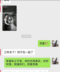 一对书签£¬一个故事