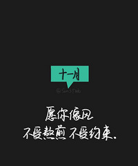 年前准备坐火车去西藏,有没有想一起挑战的小哥哥小姐姐?