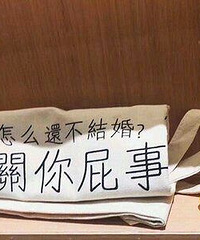 ��û��û���ϰ����   һ�����е����ģ�