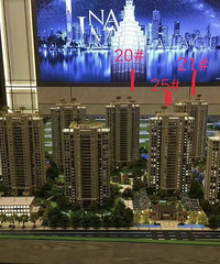 �������㳡�ԣ�����13000-14000�������ϳ��С�����