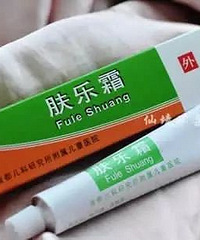 既便宜又管用的经典好药,很多都是10块钱以内,好用又不贵!