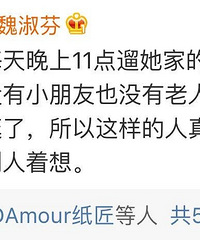 史上最严遛狗令:“7点至22点禁止遛狗”!铲屎官:以后得起早