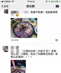 �����ˣ�����֪�������Գ����󣬵귽��Ӧ�����ɵ�