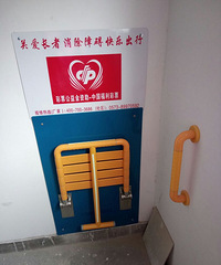 ���棬���Ϊû����С����װ��