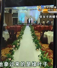 �����ֳ����ó��˴� ���ò��Ͳ�������