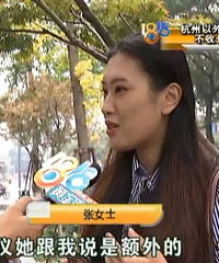 婚礼现场布置出了错,新娘气得差点就不想结婚了