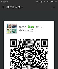 ��ӭ�㽭�ĵ������Ѽӽ�������