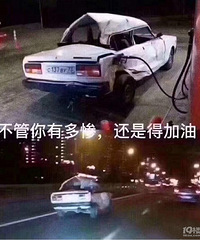 可怕!杭州姑娘国外旅游手机瞬间被抢…