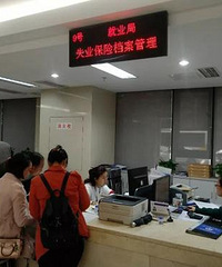 [����]�Ͷ���ͬ����ǩ�������ҹ��ʺͽ���