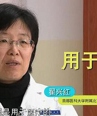 “排毒养生”坑了多少人!事实真相是:你真的不需要排毒!