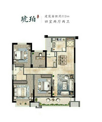 嘉兴住宅, 盛大启动 国际商务区唯一不绑