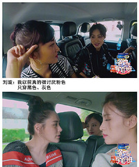 “中年少女病”你中了几条?老娘还是个宝宝啊