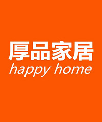 厚品家居