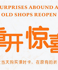 老婆下班迟迟没回家,原来她跑去了这!