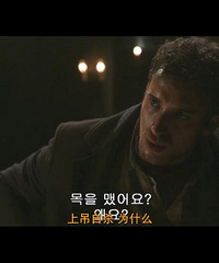 图解电影《修女The Nun》使我成为圣洁,无有瑕疵