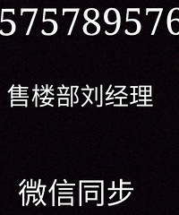 嘉兴住宅,盛大启动!北大附属嘉兴实验小学
