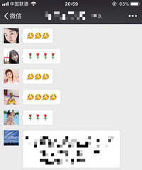 珍果生态园今晚又内训,模式售前售后奖励营