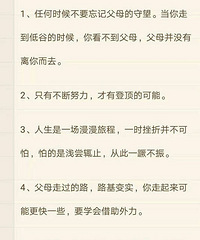 �㱻ƭ�ˣ�ˢ������Ȧ��С����ɽ��Ƶ�����ྐྵ��˲��̲���