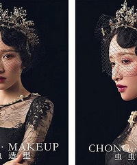 嗨~2018年度最in新娘妆容,你需要了解一下!