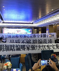 ʲô�����������С�������