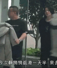 王菲现身谢霆锋香港新家,俩人还像初恋一样甜