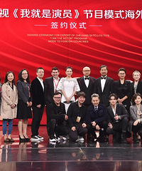 我就是演员进军好莱坞