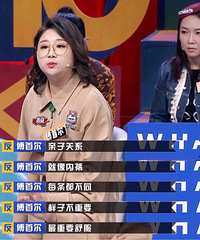 在杭打工,我过得不开心,要不要跟爸妈讲?