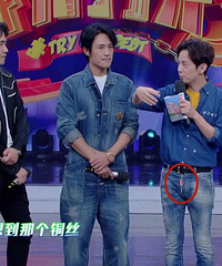 何炅裤链没拉好疑露粉色内裤?这是和双十一抢头条的节奏