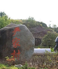 商机无限!2022年水上项目亚运村,千岛
