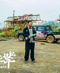 点映场福利|荒诞喜剧《无名之辈》人生如戏,欢笑中又带着思考