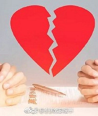 杭州小夫妻结婚两个月离婚,女方收下的30万彩礼该退吗?
