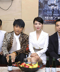 《梦境之源》广州首映 陈志朋颜丹晨大爆料变吐槽大会