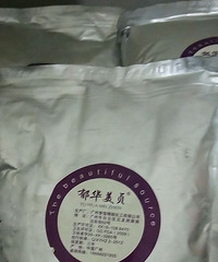 面膜粉清仓