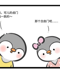 #甜蜜的负荷#一对没文化的父母。