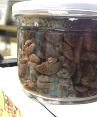 他们家的低糖核桃肉价格还可以,关键是低糖,没有那么甜,