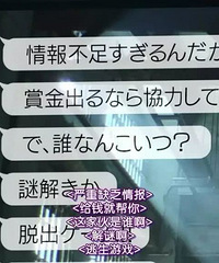 开局9.2,连播28年神剧已经跌下神坛